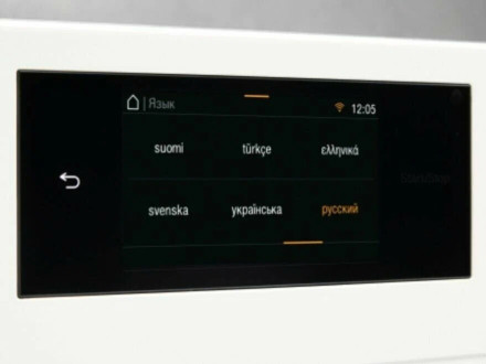 Стиральная машина Miele WCI870WCS