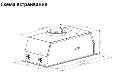 Вытяжка Schaub Lorenz SLD EY5107 Вытяжка Schaub Lorenz SLD EY5107