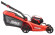 Газонокосилка Hammer ETK40V Газонокосилка Hammer ETK40V