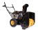 Снегоуборщик бензиновый CHAMPION ST656