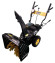 Снегоуборщик бензиновый Huter SGC 4100L Снегоуборщик бензиновый Huter SGC 4100L