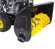 Снегоуборщик бензиновый Huter SGC 4100L Снегоуборщик бензиновый Huter SGC 4100L