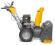 Снегоуборщик бензиновый STIGA ST 5266 PB