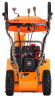 Снегоуборщик бензиновый Daewoo Power Products DAST 8060 Снегоуборщик бензиновый Daewoo Power Products DAST 8060