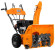 Снегоуборщик бензиновый Daewoo Power Products DAST 8060 Снегоуборщик бензиновый Daewoo Power Products DAST 8060