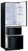 Холодильник MITSUBISHI ELECTRIC mr-cr46g-ob-r