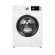 Комплект стиральная и сушильная машина Maunfeld MFWM148WH + MFDM168WH + WM-SK Комплект стиральная и сушильная машина Maunfeld MFWM148WH + MFDM168WH + WM-SK
