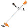 Триммер аккумуляторный STIHL FSA 130 Триммер аккумуляторный STIHL FSA 130