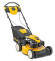 Газонокосилка Cub Cadet CC 53 SPO V Газонокосилка Cub Cadet CC 53 SPO V