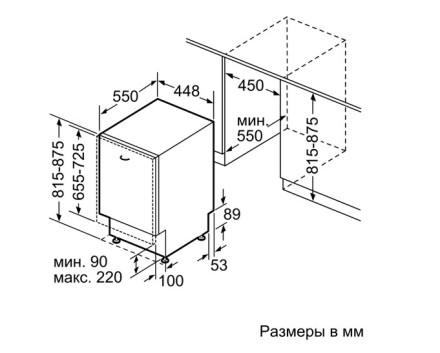 Посудомоечная машина NEFF S853IKX50R Посудомоечная машина NEFF S853IKX50R