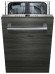 Посудомоечная машина Siemens SR 635X04 IE Посудомоечная машина Siemens SR 635X04 IE