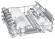 Посудомоечная машина Bosch SMV 25EX00 E Посудомоечная машина Bosch SMV 25EX00 E