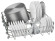 Посудомоечная машина Bosch SMV 25EX00 E Посудомоечная машина Bosch SMV 25EX00 E