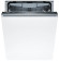 Посудомоечная машина Bosch SMV 25EX00 E Посудомоечная машина Bosch SMV 25EX00 E