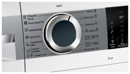 Стиральная машина Bosch WGA242X5OE Стиральная машина Bosch WGA242X5OE