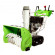Снегоуборщик RedVerg RD-SB61/9TE Снегоуборщик RedVerg RD-SB61/9TE