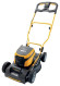 Газонокосилка STIGA Multiclip 47 AE