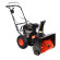 Снегоуборщик бензиновый PATRIOT PRO 777 S