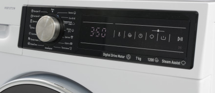 Стиральная машина Vestfrost VFSR712TT21W