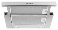 Встраиваемая вытяжка Kuppersberg SLIMLUX IV 50 X нержавеющая сталь