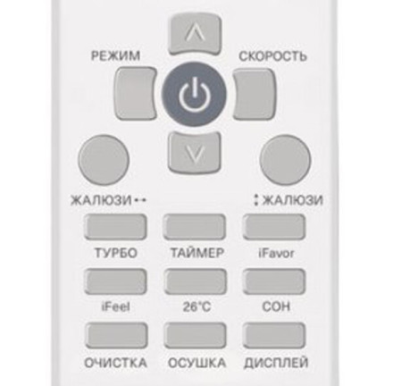 Сплит-система Energolux SAS09L4-A/SAU09L4-A-WS30