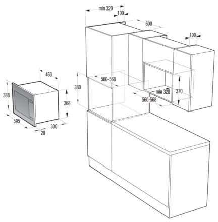 Микроволновая печь Gorenje BM171E2XG Микроволновая печь Gorenje BM171E2XG