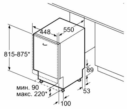 Встраиваемая посудомоечная машина NEFF S58M58X0 Встраиваемая посудомоечная машина NEFF S58M58X0