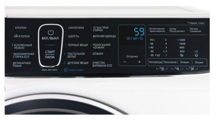 Стиральная машина Samsung WW80K62E61W