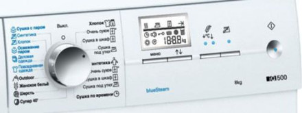 Сушильная машина SIEMENS wt 46s515 oe Сушильная машина SIEMENS wt 46s515 oe