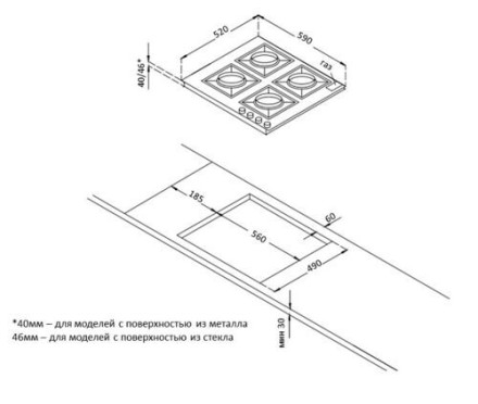 Встраиваемая газовая варочная панель Korting HGG 6722 CTB