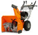 Снегоуборщик бензиновый Daewoo Power Products DAST 8065 Снегоуборщик бензиновый Daewoo Power Products DAST 8065