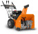 Снегоуборщик бензиновый Daewoo Power Products DAST 8065 Снегоуборщик бензиновый Daewoo Power Products DAST 8065