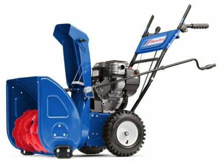 Снегоуборщик бензиновый MasterYard ML 8024B Снегоуборщик бензиновый MasterYard ML 8024B