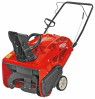 Снегоуборщик бензиновый WOLF-Garten Select SF 53 Снегоуборщик бензиновый WOLF-Garten Select SF 53