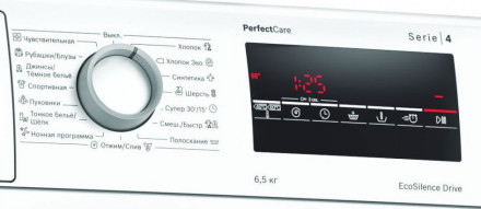 Стиральная машина Bosch WLP20265OE Стиральная машина Bosch WLP20265OE