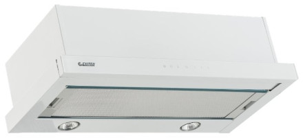 Встраиваемая вытяжка Exiteq Retracta 602 WH Встраиваемая вытяжка Exiteq Retracta 602 WH