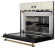 Микроволновая печь Kuppersberg RMW 963 C