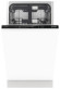 Встраиваемая посудомоечная машина Gorenje GV56210