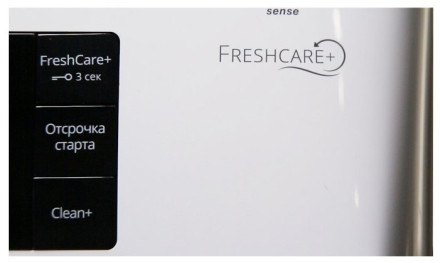 Стиральная машина Whirlpool FWSG 61053 W Стиральная машина Whirlpool FWSG 61053 W