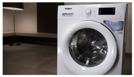 Стиральная машина Whirlpool FWSG 61053 W Стиральная машина Whirlpool FWSG 61053 W