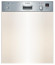 Посудомоечная машина Bosch SGI 55E75