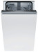 Встраиваемая посудомоечная машина Bosch SPV25CX03R Встраиваемая посудомоечная машина Bosch SPV25CX03R