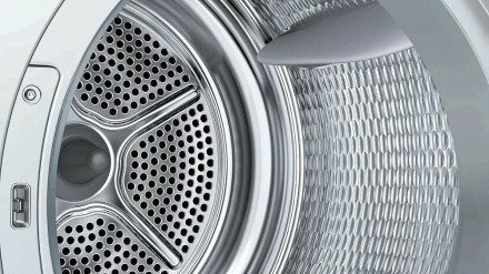 Сушильная машина BOSCH WQB245ALSN Сушильная машина BOSCH WQB245ALSN