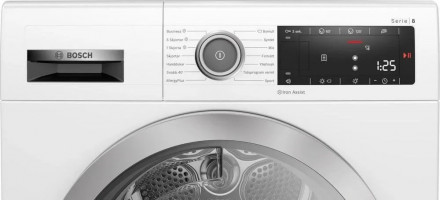 Сушильная машина BOSCH WTX80KL9SN Сушильная машина BOSCH WTX80KL9SN