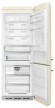Холодильник smeg FAB38RCR Холодильник smeg FAB38RCR