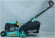 Газонокосилка бензиновая Sturm PL4214S Газонокосилка бензиновая Sturm PL4214S