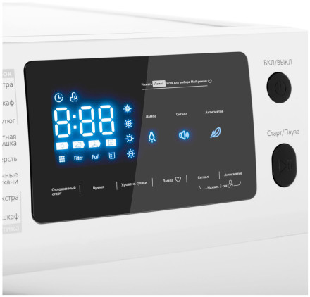 Комплект стиральная и сушильная машина MAUNFELD MFWM149WH + MFDM169WH + WM-SK Комплект стиральная и сушильная машина MAUNFELD MFWM149WH + MFDM169WH + WM-SK
