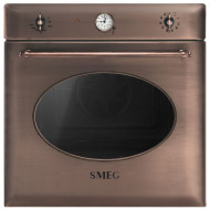 Духовой шкаф smeg SF855RA