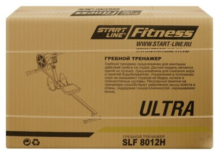 Гребной тренажер Start Line Ultra SLF 8012H Гребной тренажер Start Line Ultra SLF 8012H