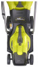 Газонокосилка RYOBI OLM 1833B